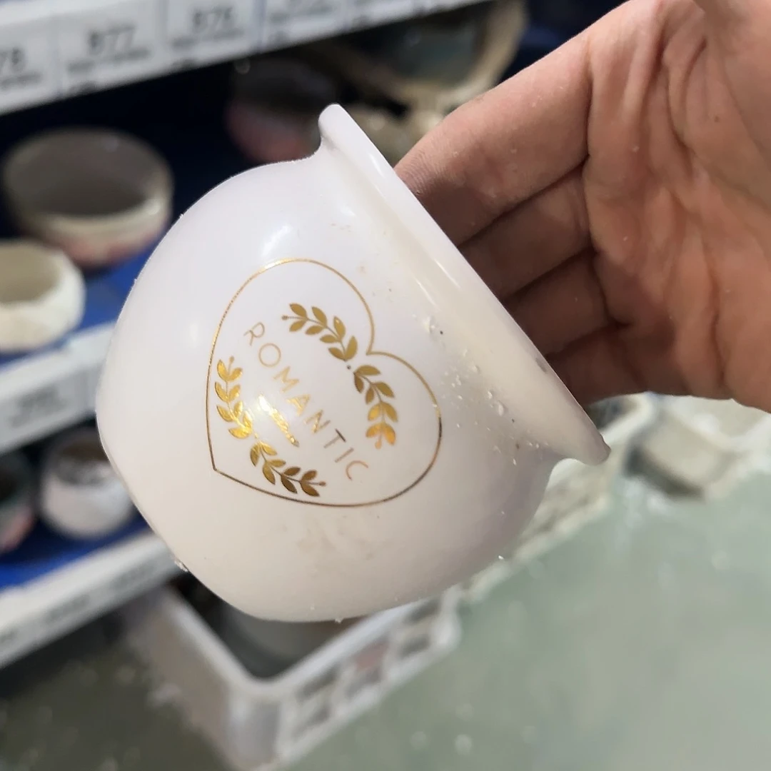 陶瓷20CM以下756