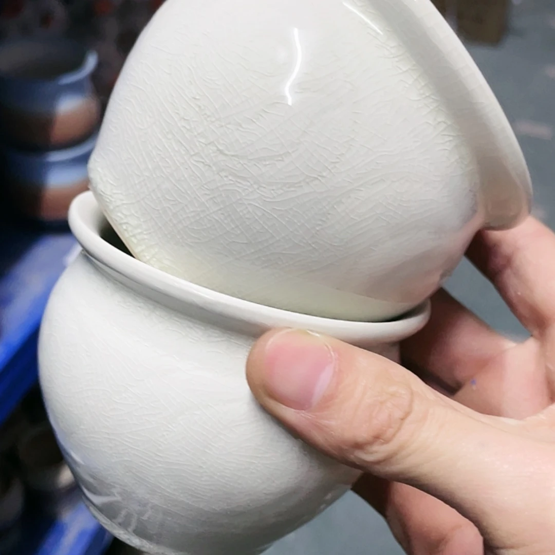 【闪购商品】陶瓷15cm以下2个2040