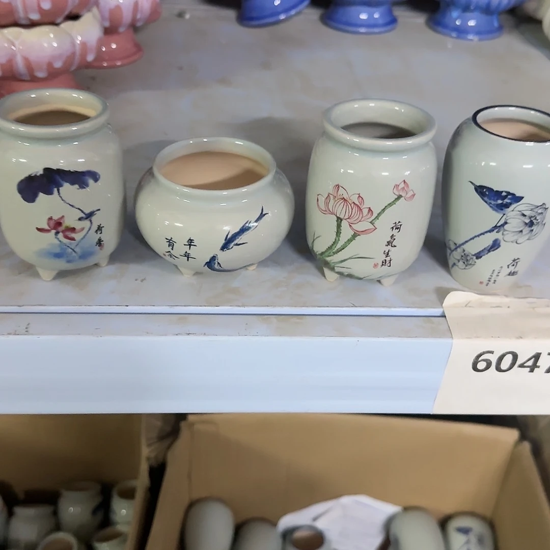 红陶20CM（含）-50CM（不含）4个