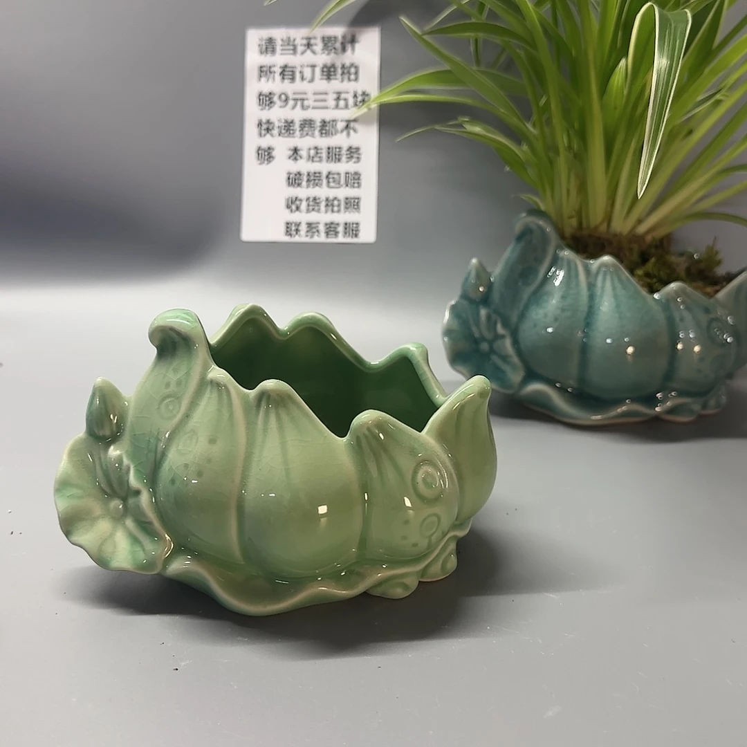 红陶20CM以下口×高12×8×7