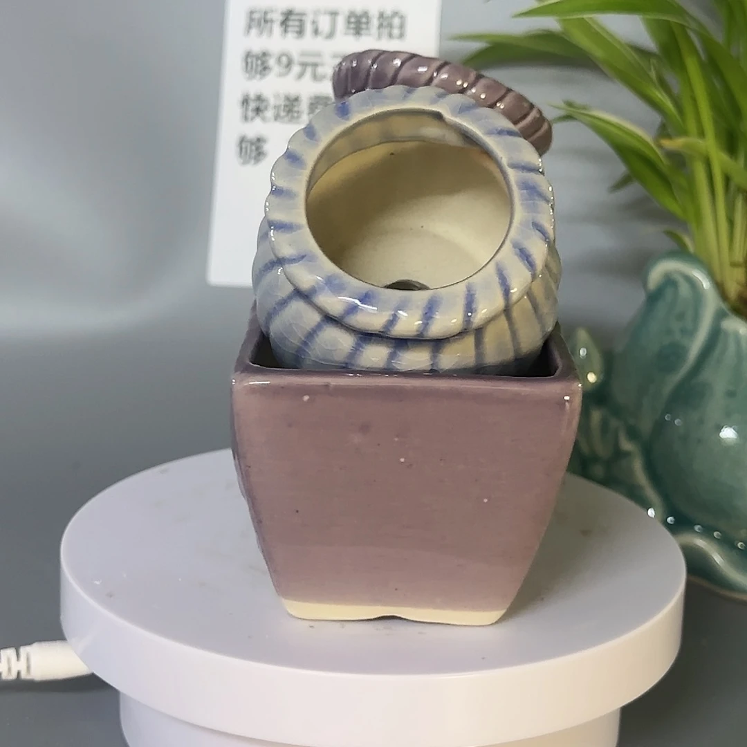 红陶20CM以下4个