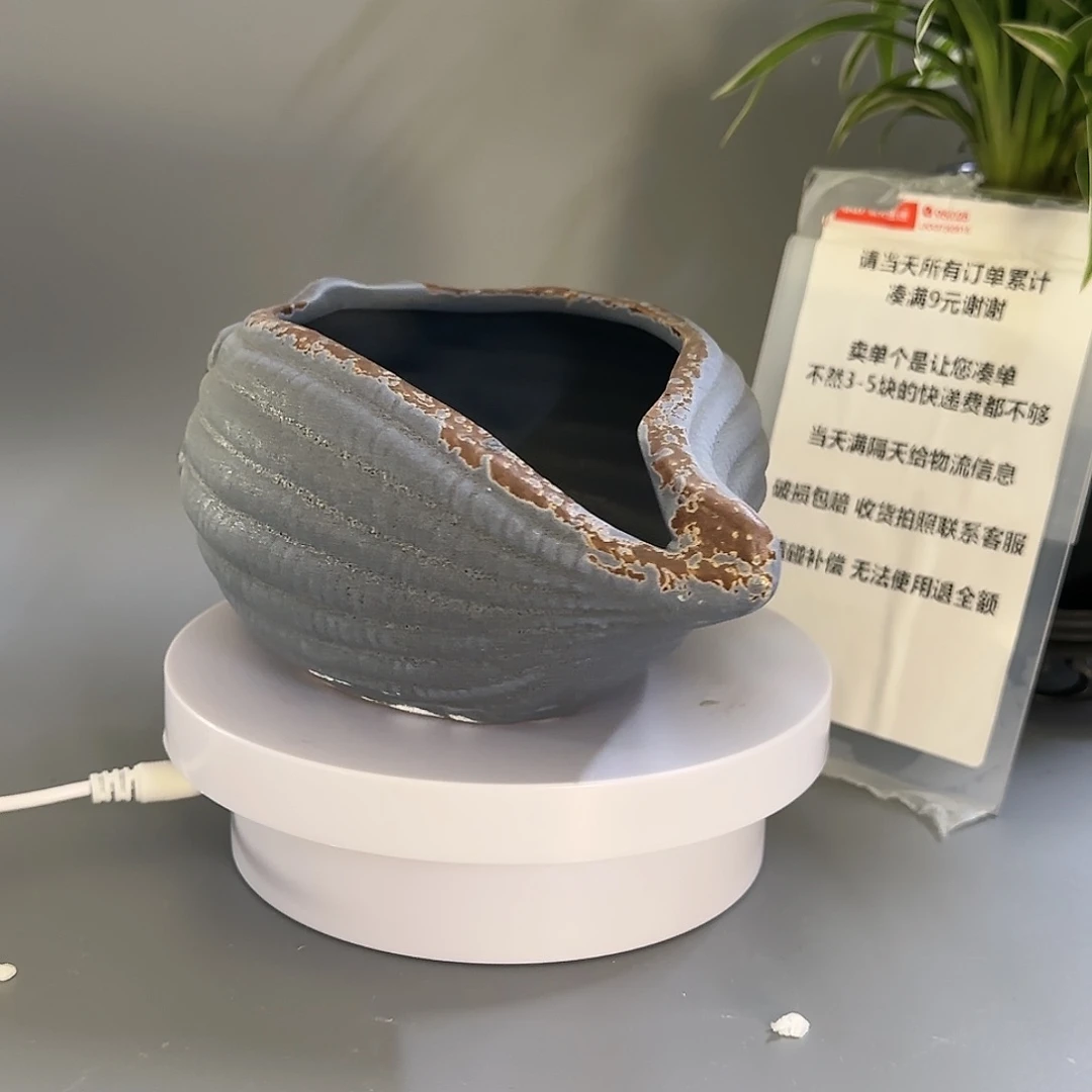 红陶20CM以下939
