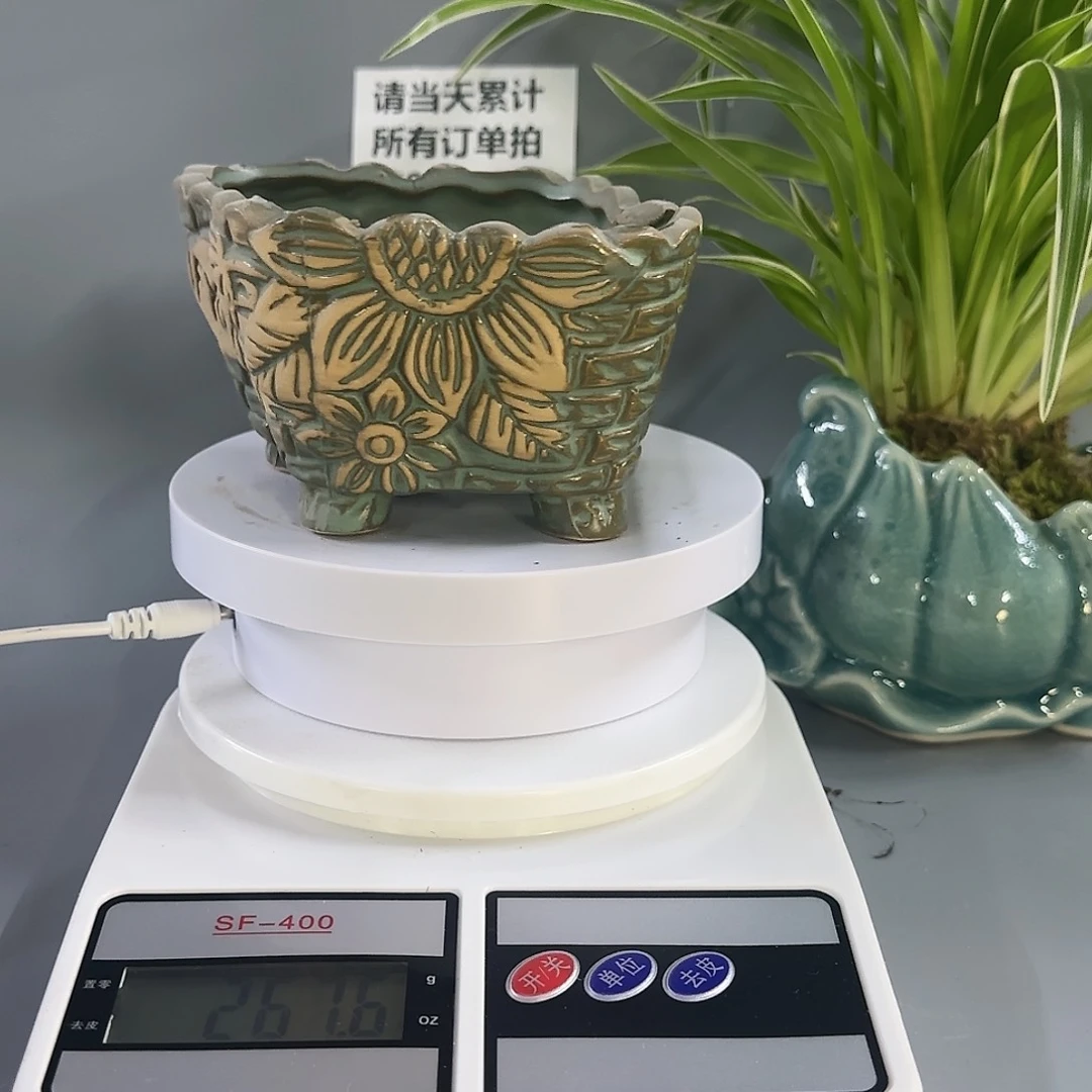 红陶20CM以下满9元包邮-听清口径·每个都有报