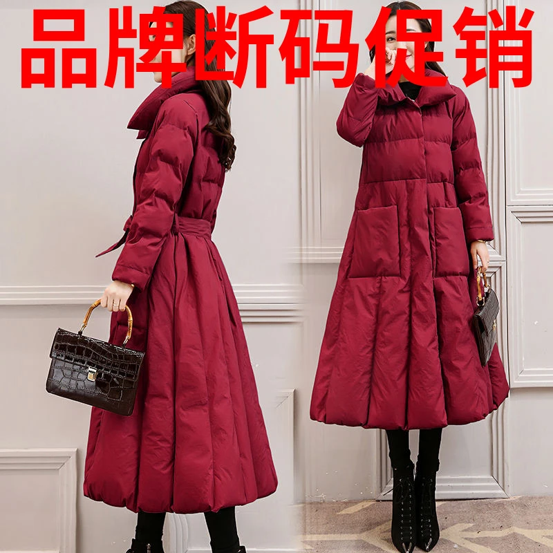 波司豋羽绒棉衣女中长款2023冬装新款韩版时尚修身过膝加厚羽绒服