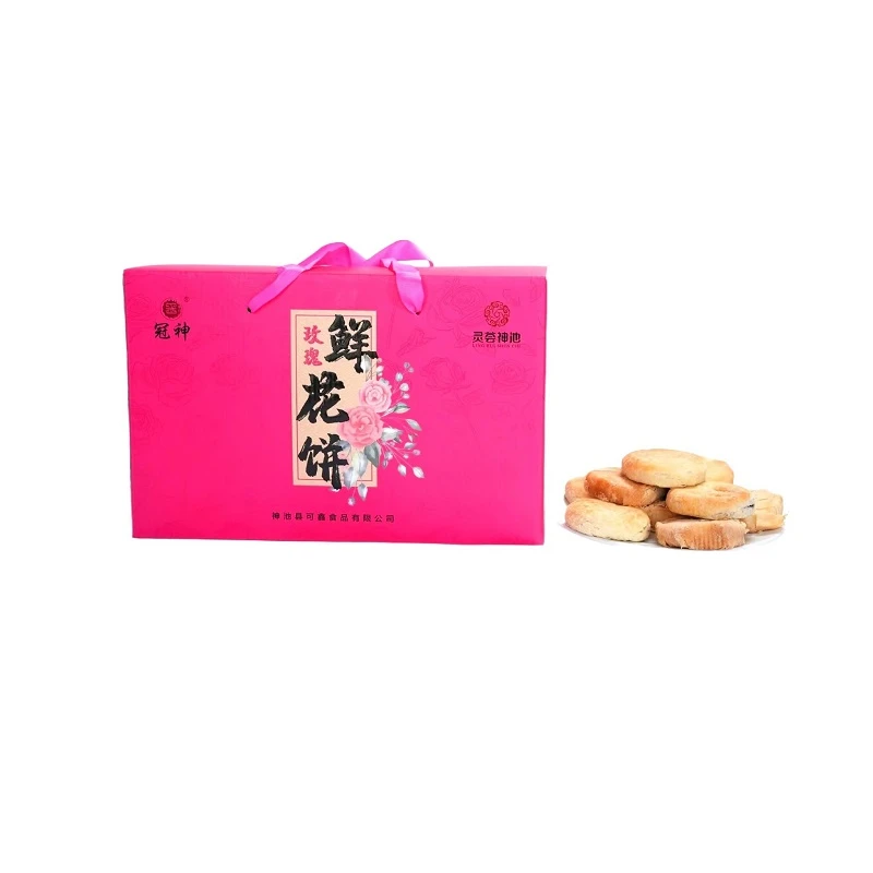 【三晋名优】山西特产月饼鲜花饼