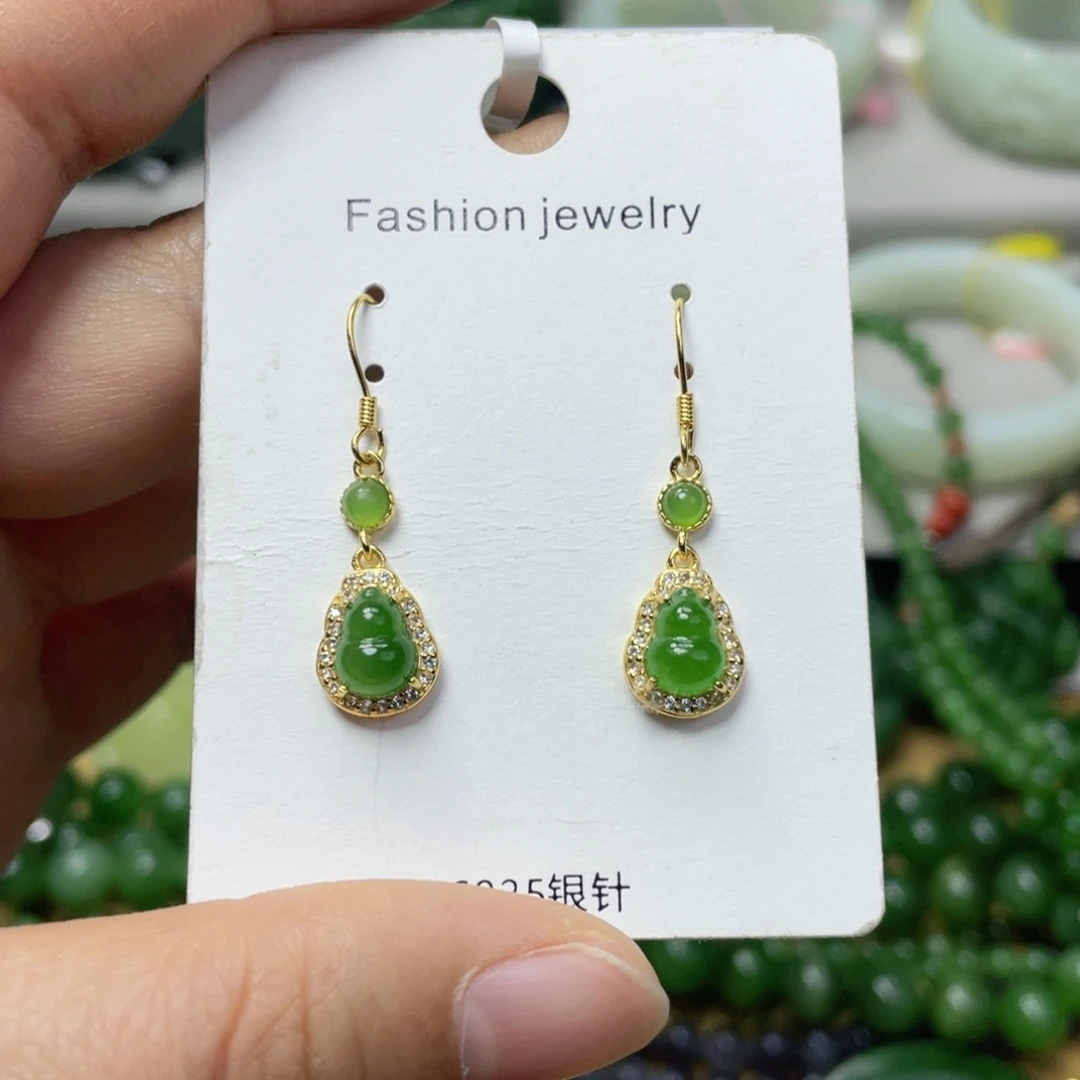 和田玉耳钉银S925镶嵌