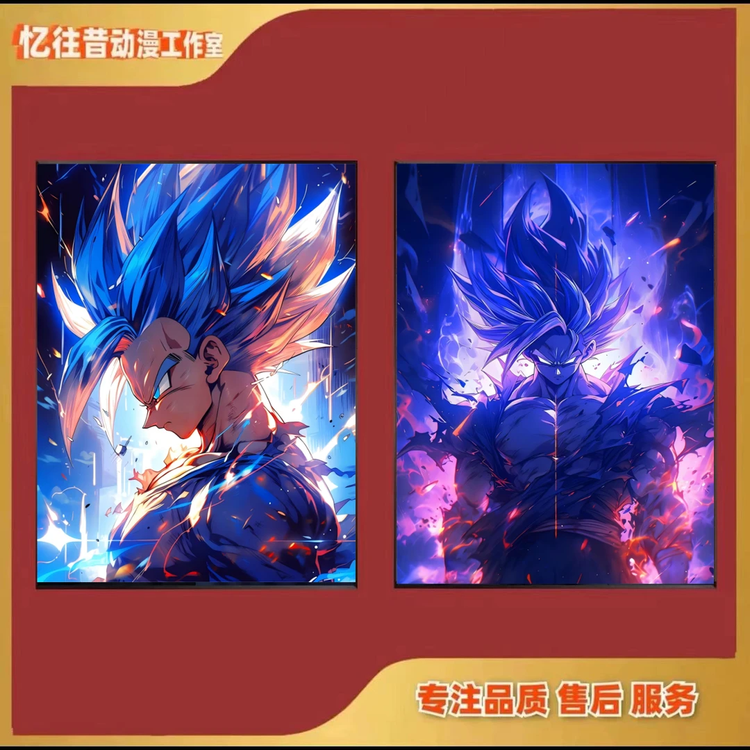 《p121七龙珠悟空双联福利》七龙珠动漫装饰画卡通壁画p 30*40*2