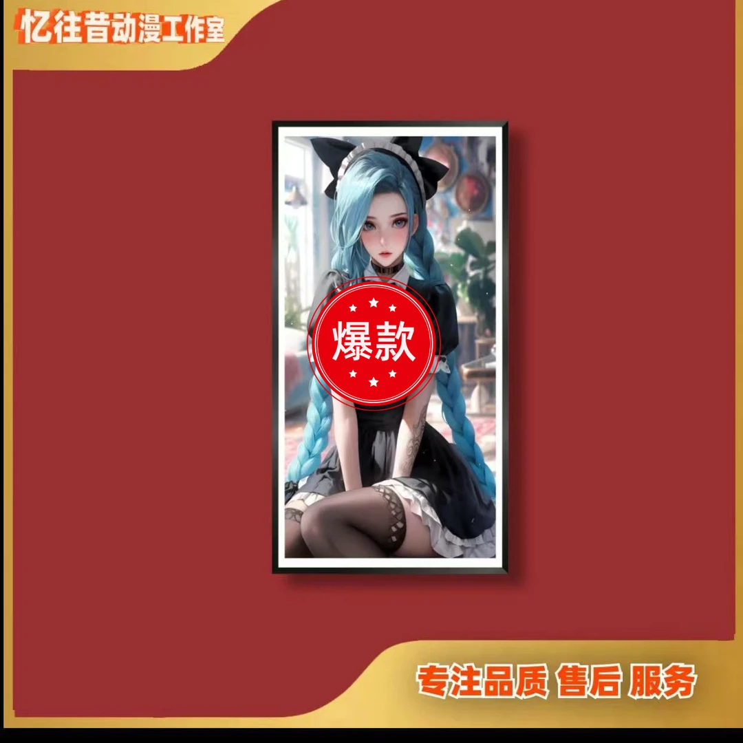 《p167女仆金克斯》动漫金克斯卡通壁画40*80