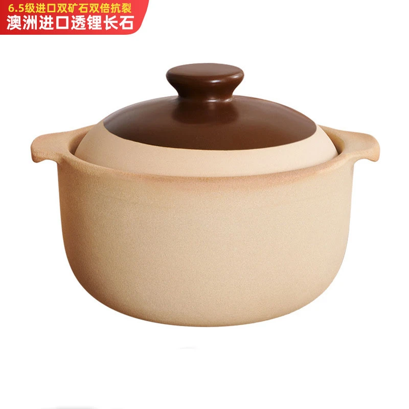 土砂锅煲汤炖锅家用燃气灶专用老式小沙锅瓦煲干烧陶瓷石锅煲仔饭