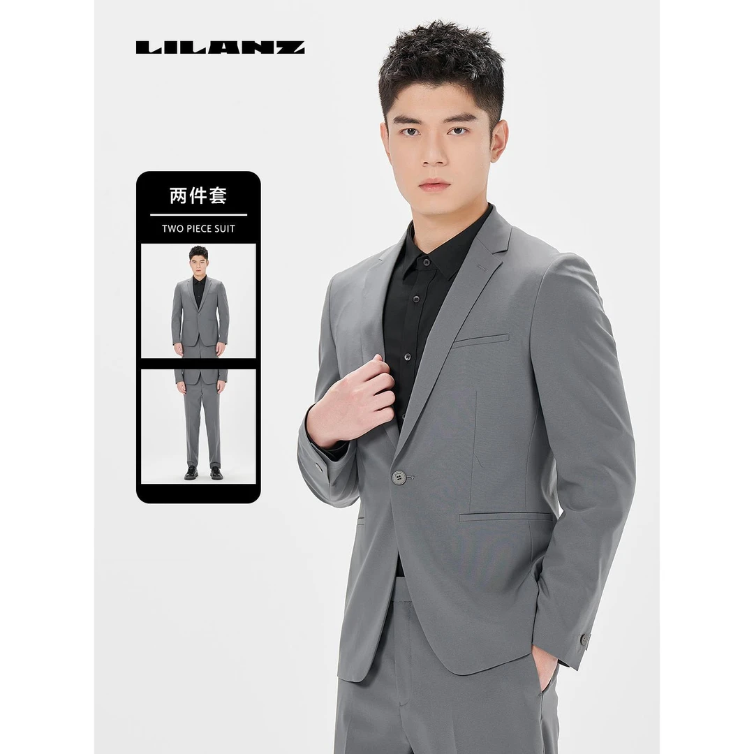 利郎西服男士时尚休闲简约修身商务职业春季舒适纯色 (24CXF04)