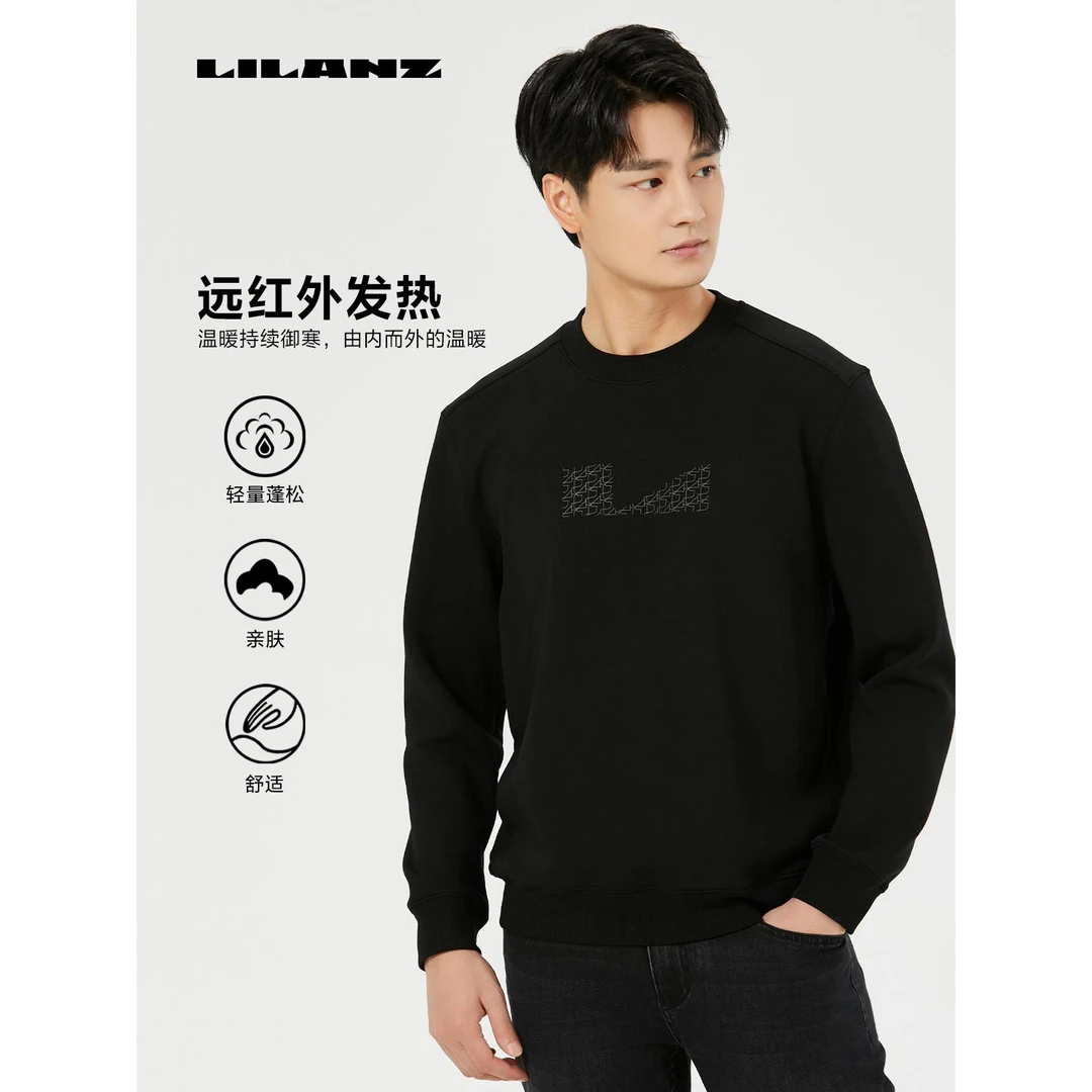 【五明治空气层】T恤男士休闲针织亲肤简约（B4QTX803）