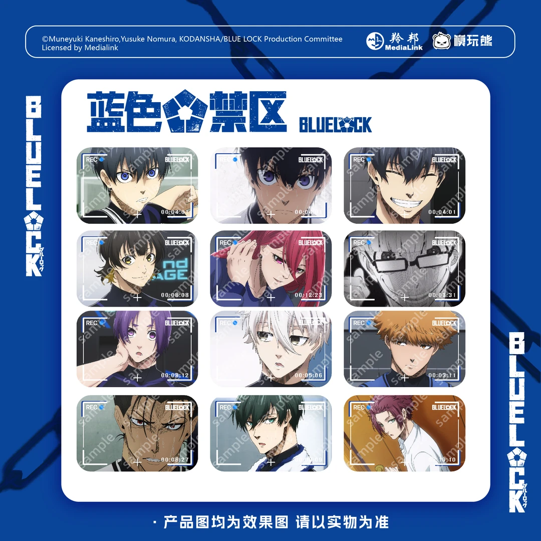 【模玩熊】模玩熊出品 蓝色监狱 回忆瞬间场面写 吧唧徽章 现货