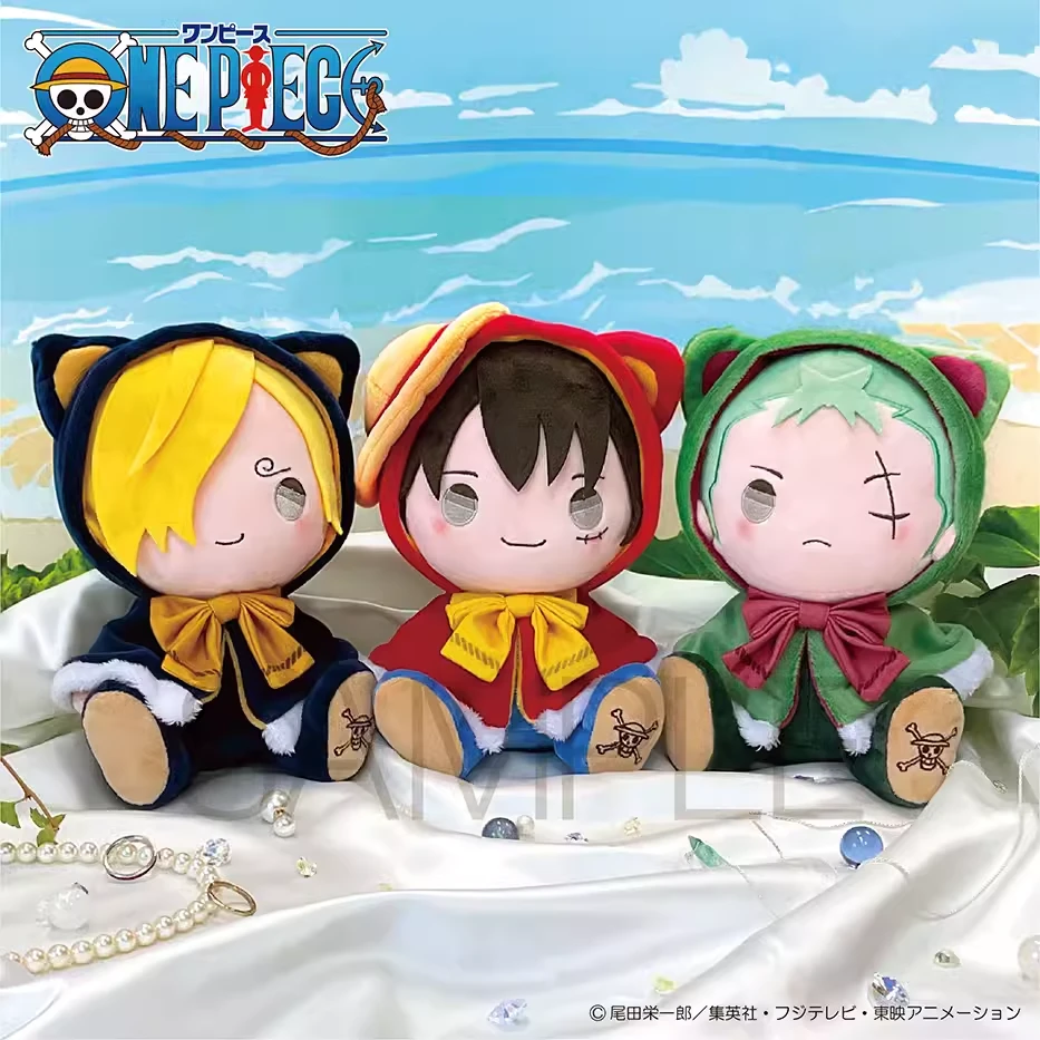 【模玩熊】海贼王 ONE PIECE 坐姿猫耳斗篷毛绒玩偶 周边