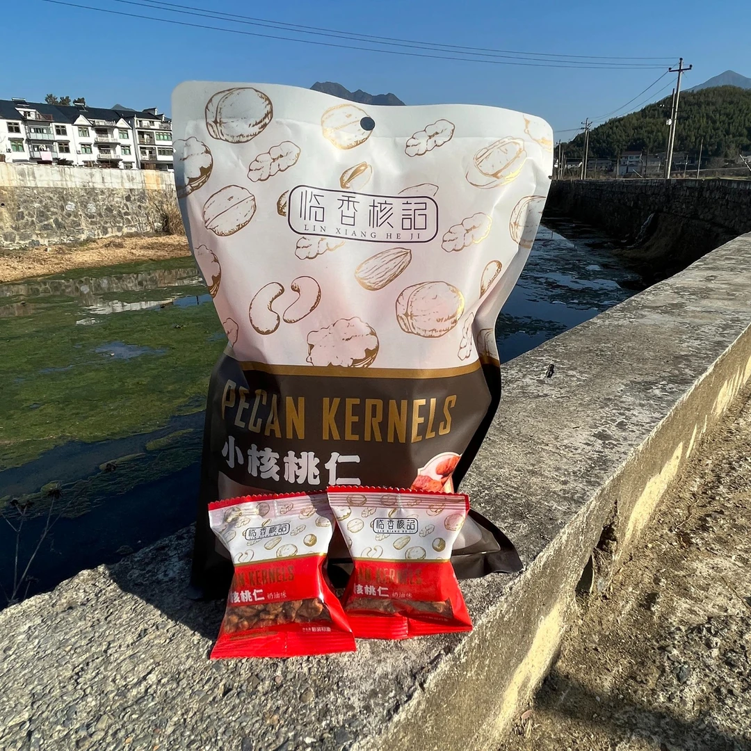 临安山核桃仁手工休闲零食即食250g*罐/袋坚果小核桃仁原味香酥脆