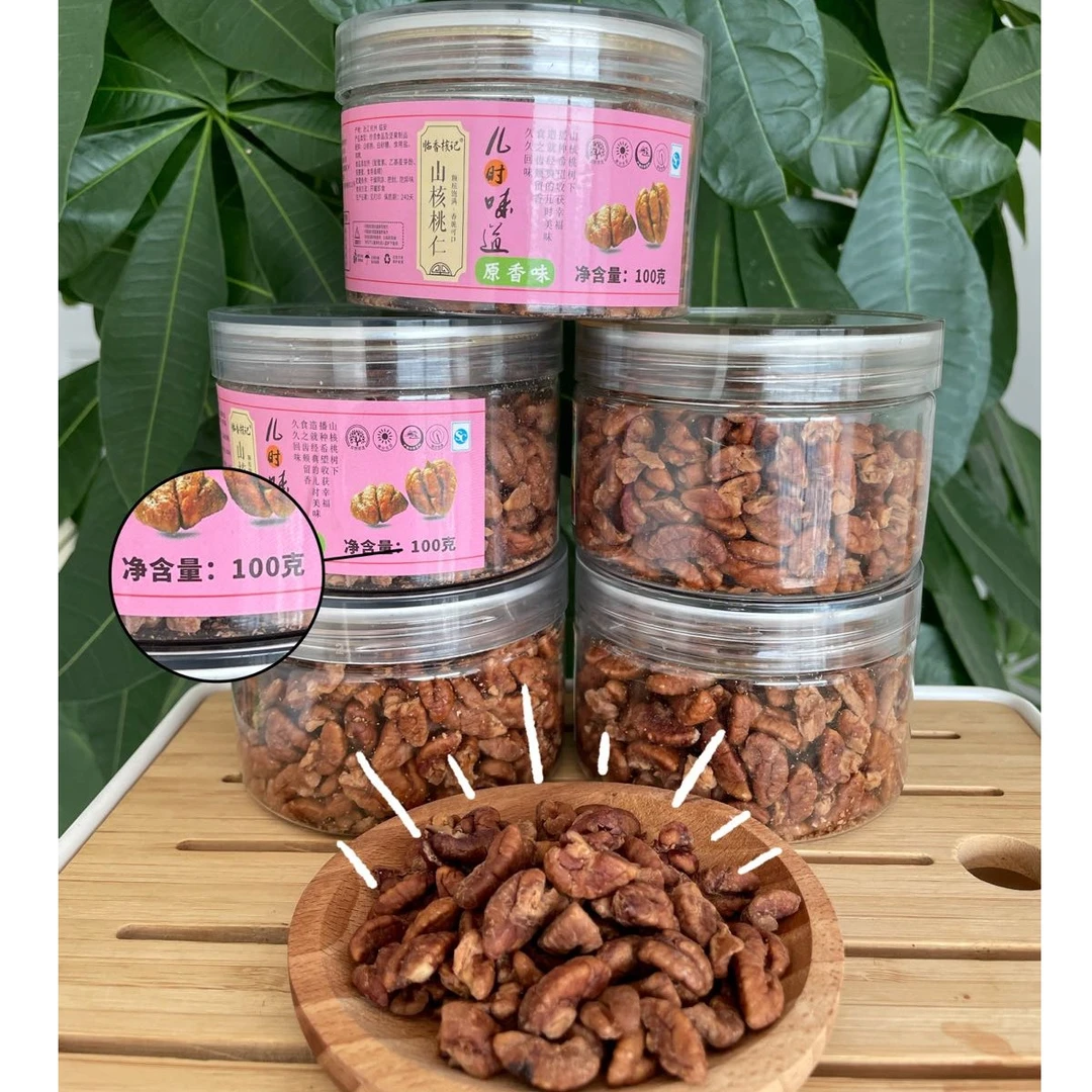 临安山核桃仁原产地2023新籽100g/罐新货大籽酥脆核桃仁饱满甄选