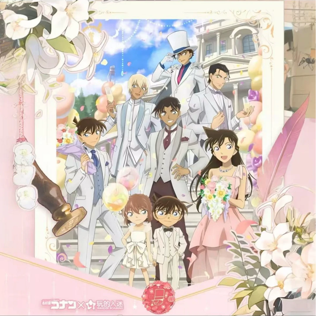 （叠叠）玩的入迷柯南永恒之约第一弹收藏卡牌
