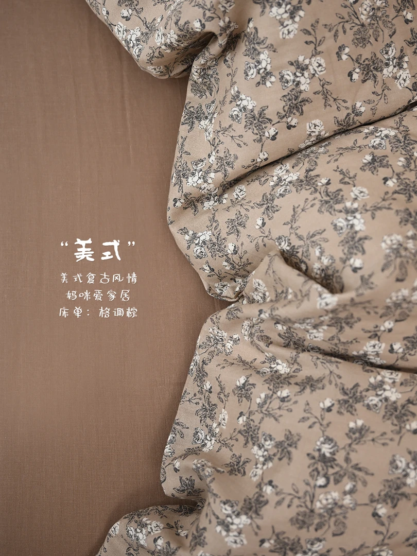 【新款全棉双层纱】A类母婴级裸睡亲肤柔软全棉印花双层纱四件套