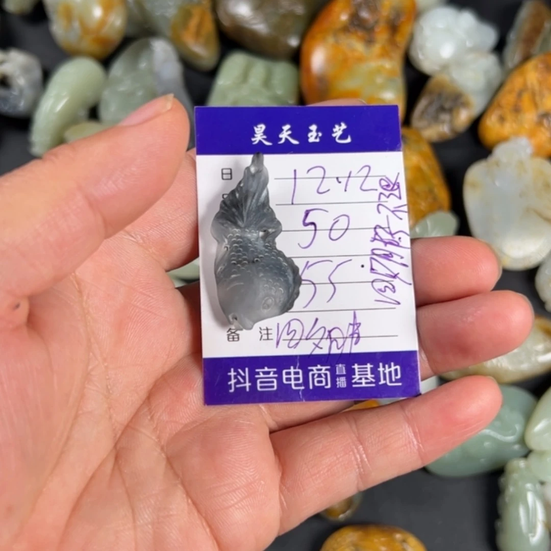 【闪购商品】和田玉吊坠未镶嵌四**子