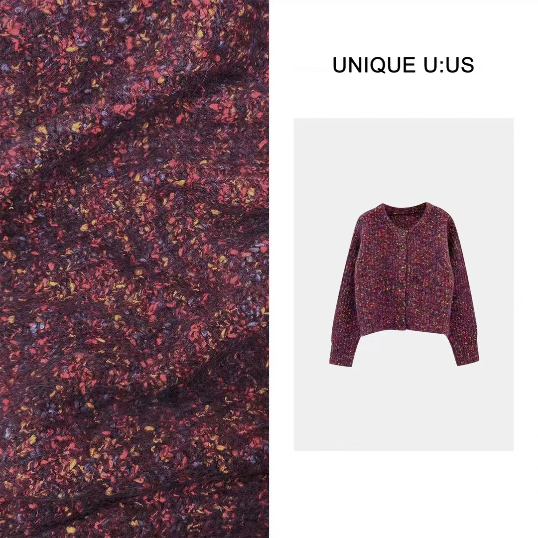 【迪迪专属】风华圣歌秋冬休闲百搭毛衣开衫外套-2411283