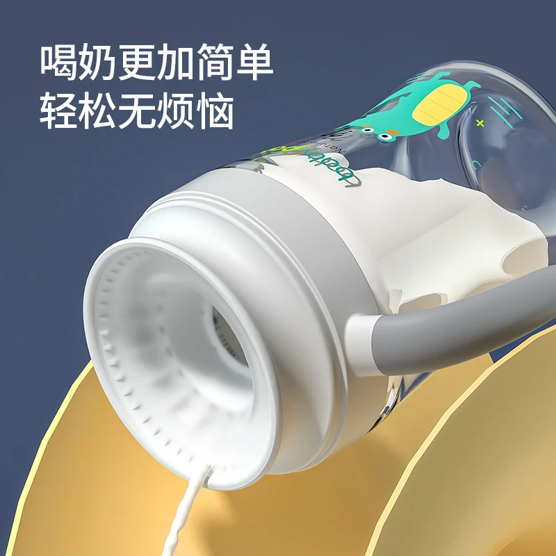 嘬口杯宝宝杯子儿童水杯婴儿鸭嘴喝水嘬饮家用喷泉喝奶学饮杯