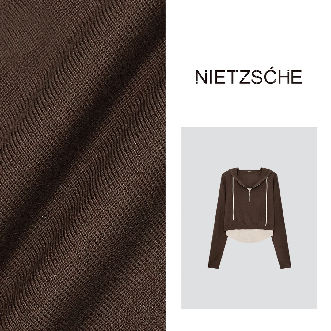 Nietzsche 官方直营｜半岛毛针织衫｜真两件撞色连帽两件套8282