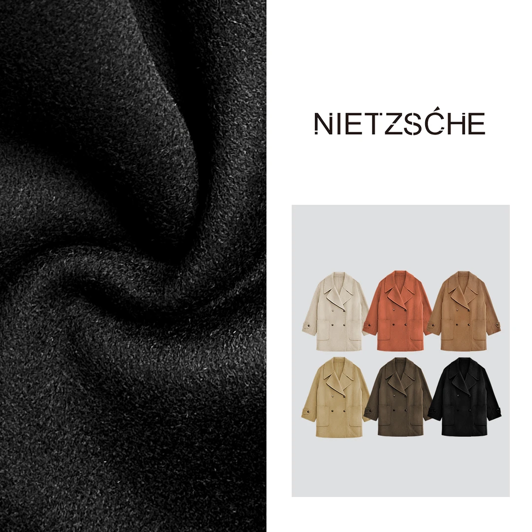 Nietzsche官方直营｜澳毛x山羊绒 唐顿羊毛大衣｜髙支精纺外套88080