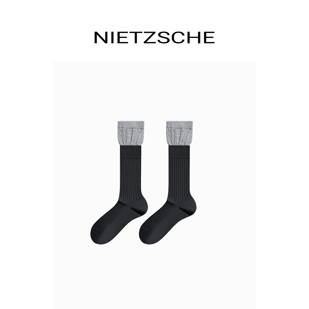 Nietzsche 尼采 撞色中筒 拼接假两件 堆堆袜