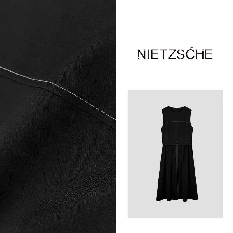 Nietzsche 官方直营｜重磅篙支棉| 明线 显瘦女装连衣裙-7222