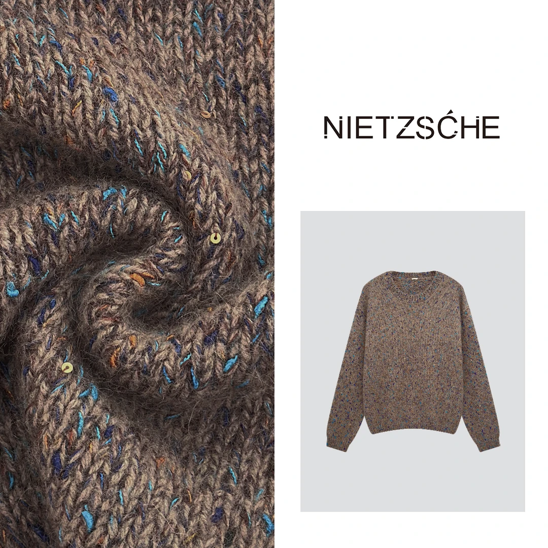 Nietzsche 官方直营｜彩虹豆｜浣熊绒x毛 彩豆花纱 宽松毛衣9141