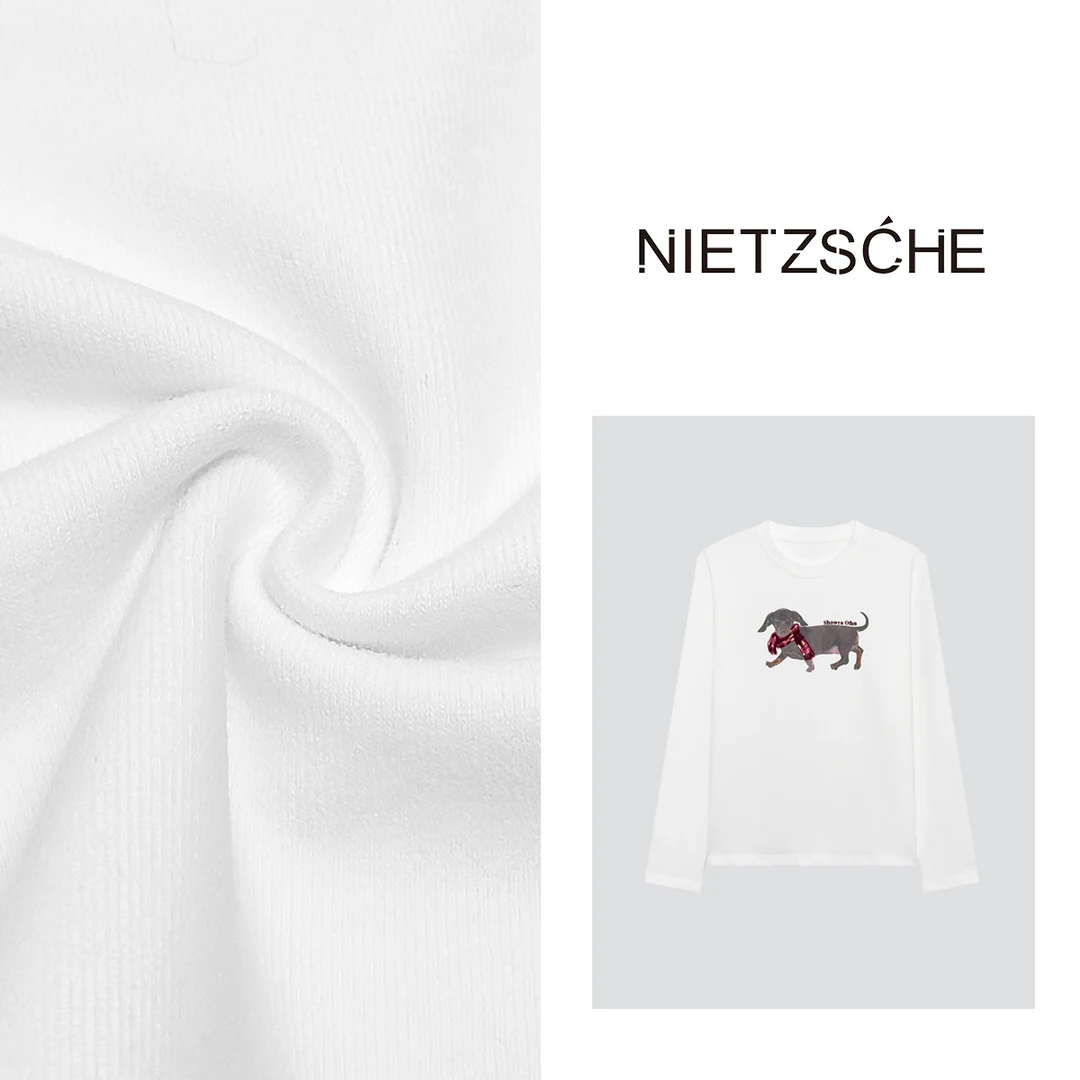 Nietzsche 官方直营｜美式腊肠狗｜苏面绒 超柔百搭小狗T恤 7753