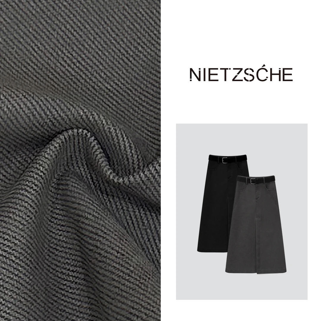 Nietzsche 官方直营｜斜纹PUx细腻雾面磨砂半裙｜直筒开衩半裙7578