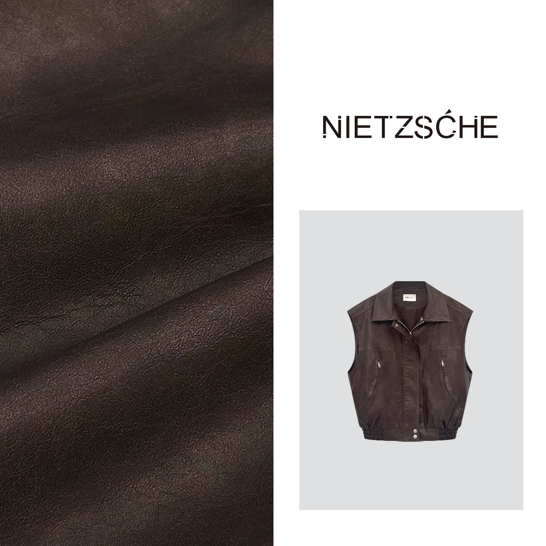 Nietzsche 官方直营｜古着品_肆意叠穿｜质感满分洋气皮马夹7566
