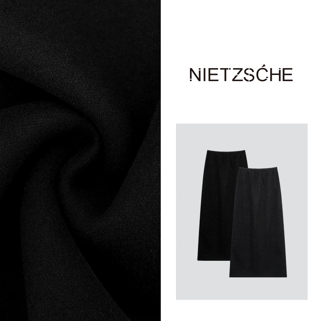 Nietzsche 官方直营-醋酸X桑蚕丝-质感半裙-长裙61259