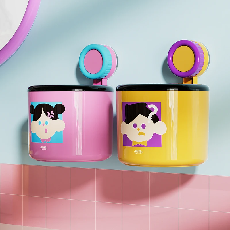 诺室吸盘垃圾桶壁挂式洗脸巾收纳卫生间高颜值迷你收纳桶桌面纸篓