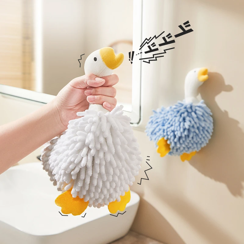 诺室大鹅擦手巾挂式可爱卫生间厨房超强吸水加厚不发臭雪尼尔手巾