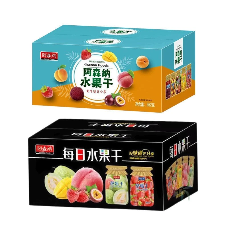 水果干果脯混合装独立小包装草莓解馋健康网红小零食/0lb蔬菜组合
