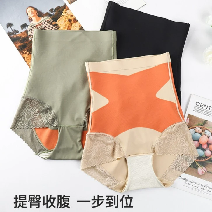 高腰提臀收腹裤强力收小肚遮肉塑型翘臀女打底裤贴身舒适贴身无痕