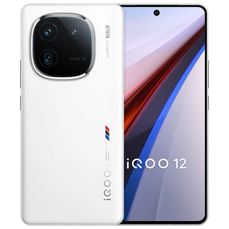 iQOO 12 5G旗舰拍照手机 第三代骁龙8 自研电竞芯片