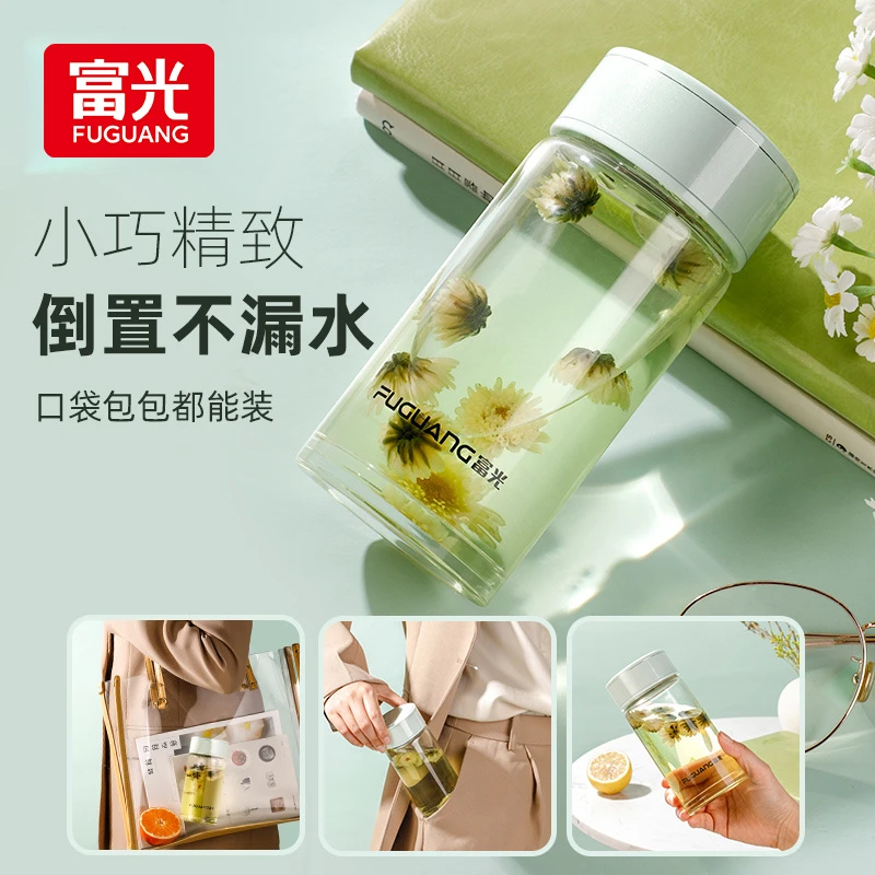 富光玻璃杯女士家用耐热透明双层高颜值小水杯ins风便携泡茶杯子