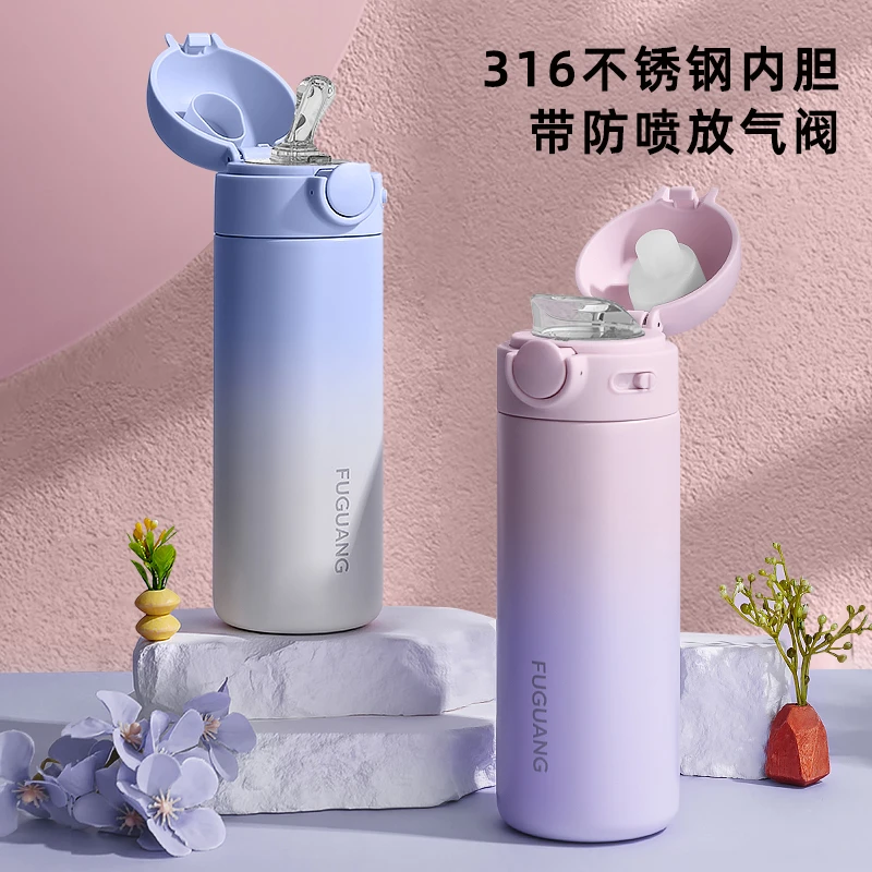 富光儿童保温杯吸管杯不锈钢桌面防摔水杯女便携可爱小巧冷水杯子