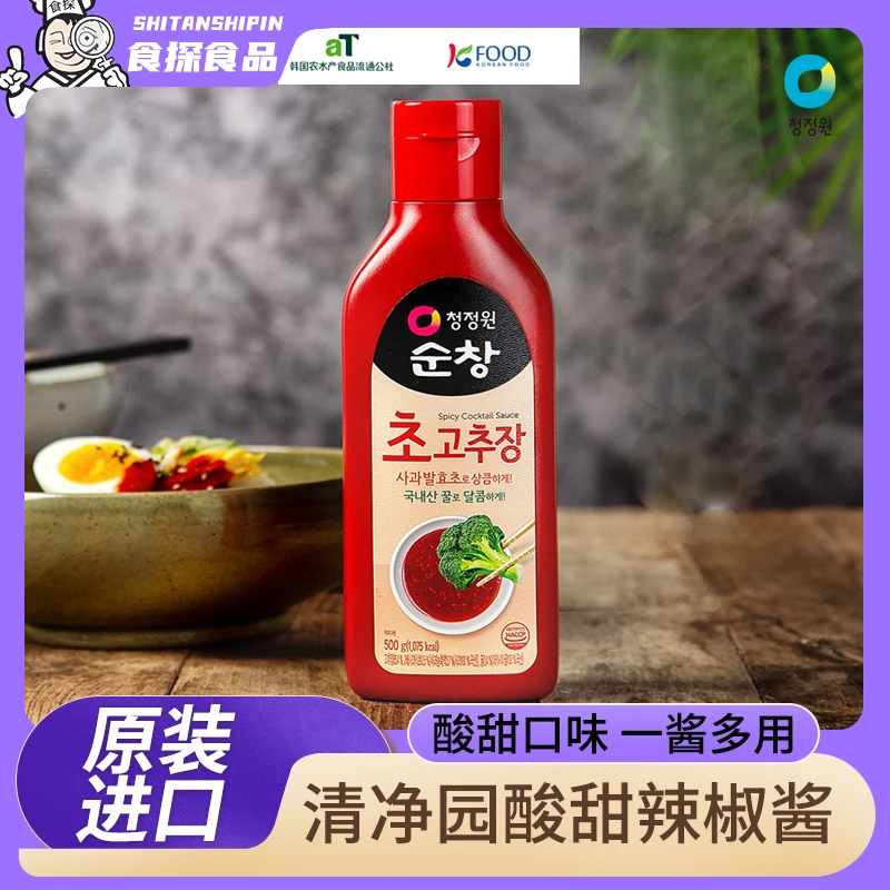 韩国进口清净园淳昌酸甜辣椒酱年糕烤肉生鱼片寿司蘸料调味品300g