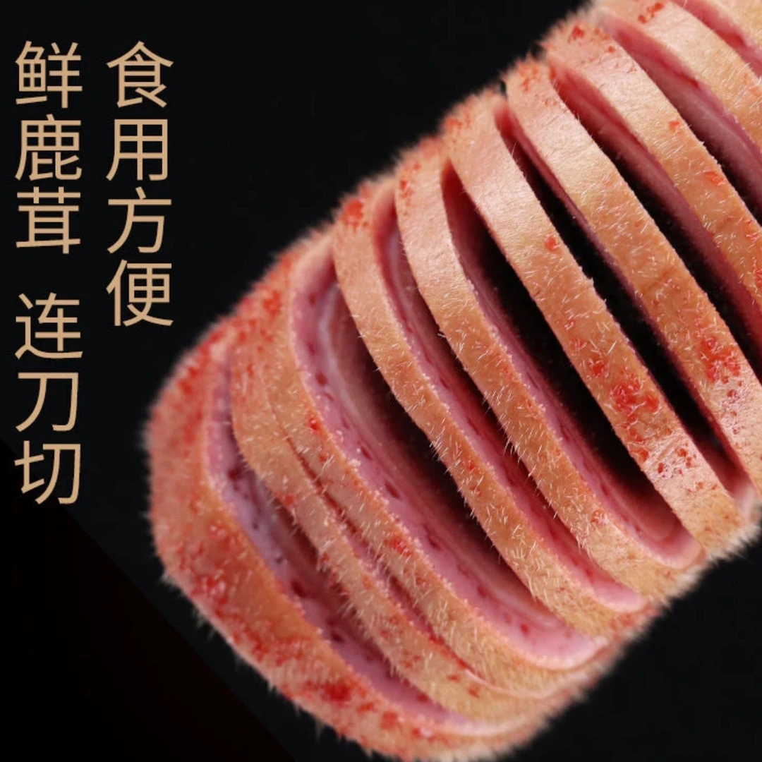 二杠，主干，吉林原产地发货，顺丰包邮