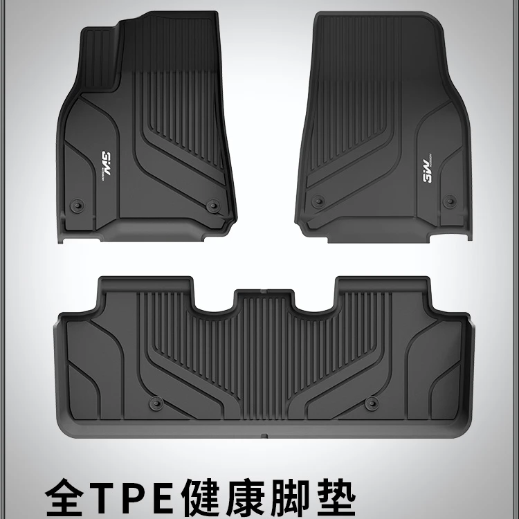 T9特斯拉脚垫3W双层TPE脚垫Model3/Y美尼斯毯面车载好物