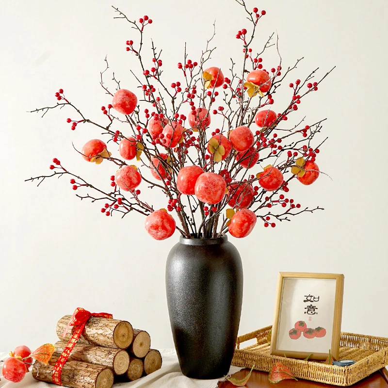 仿真柿子果实树枝柿柿如意插花摆件高档年宵花束客厅装饰干花摆设