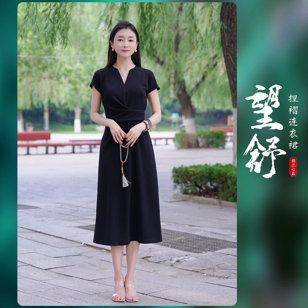 【望舒】经典优雅款定制小黑裙捏褶收腰亲肤针织连衣裙显瘦时尚