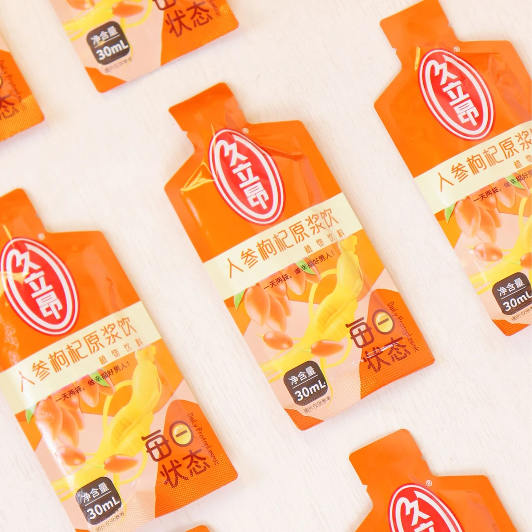 人参枸杞原浆饮试用装