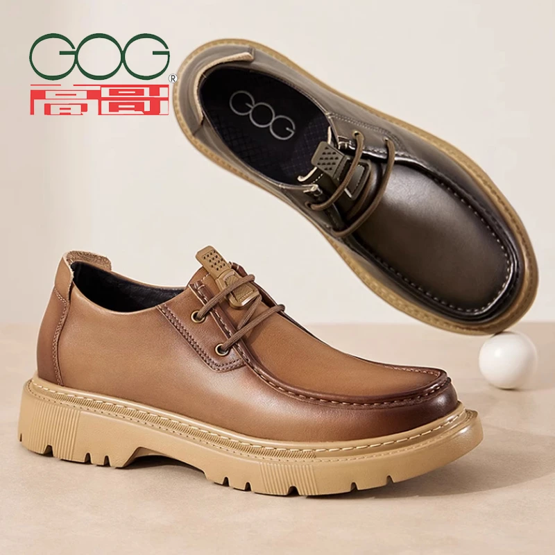 【增高不崴脚】高哥男士内增高休闲皮鞋休闲皮鞋复古工装增高鞋国潮