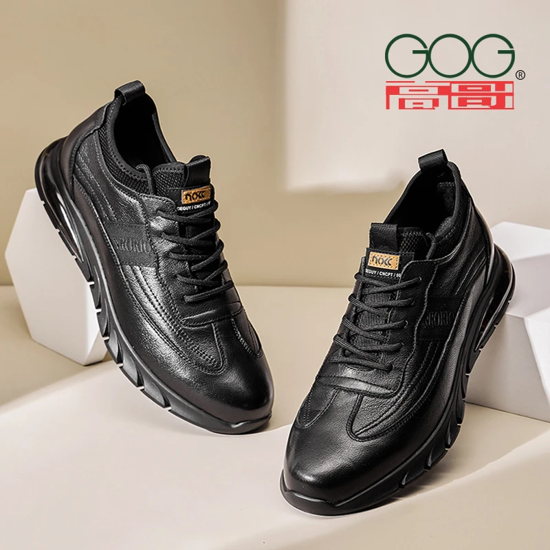 【买就送鞋垫】高哥增高鞋时尚百搭秋季内增高男鞋男士商务休闲潮鞋