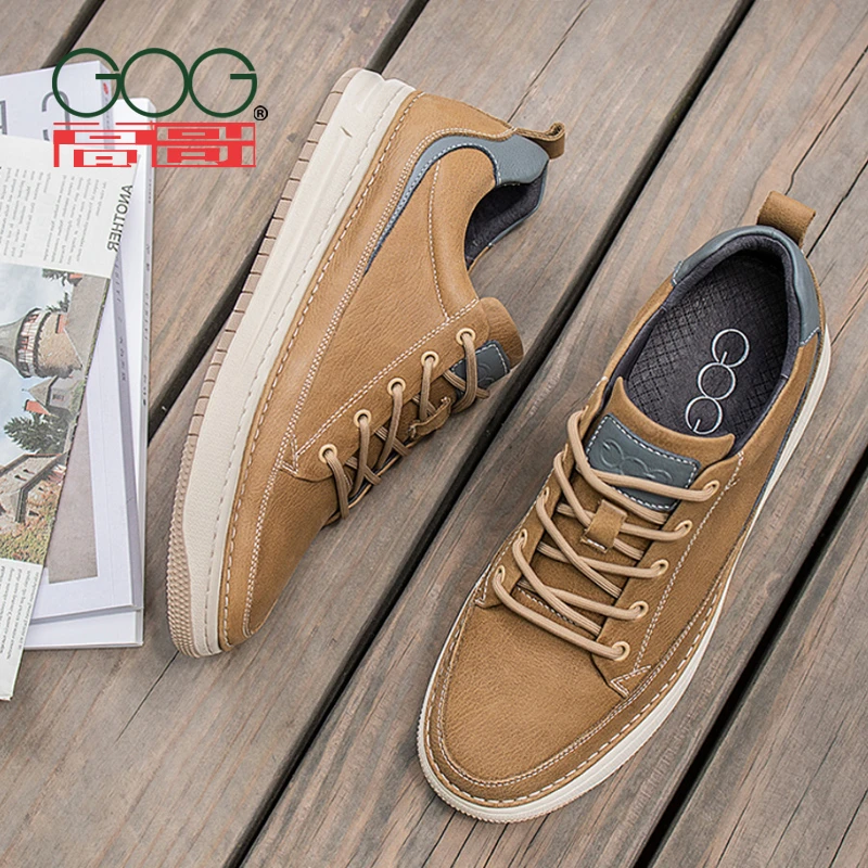 高哥内增高男鞋男士运动休闲低帮潮鞋时尚百搭夏季防滑增高鞋