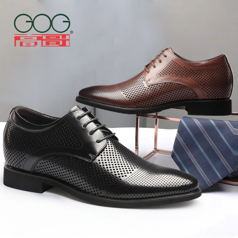 【精英必备】镂空凉皮鞋高哥男增高皮鞋夏季商务正装凉鞋内增高男鞋